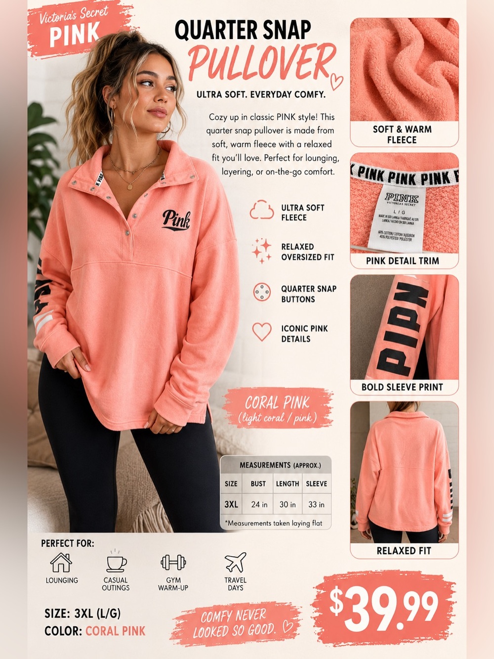 PINK Victoria's Secret Light Pink Snap-Front Pullover